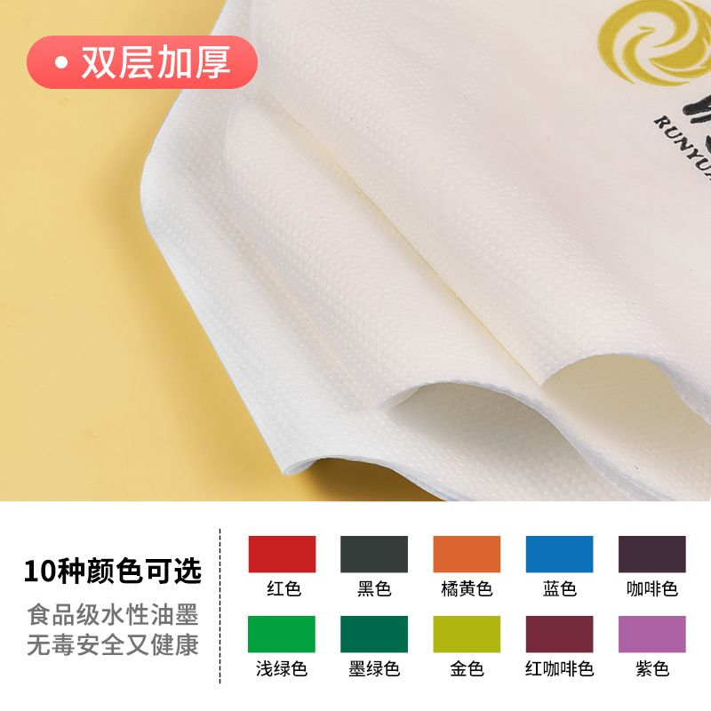 廣告紙巾生產(chǎn)廠家談怎么定制手帕紙